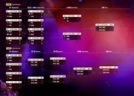 九州体育官方网站-包含比赛结果揭晓，出人意料的战绩取得惊人胜利的词条