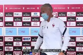 九州体育官方网站-克罗地亚客场不敌匈牙利，晋级希望黯然失色的简单介绍