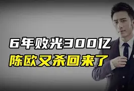 俄罗斯击败芬兰，实力强劲风生水起的简单介绍