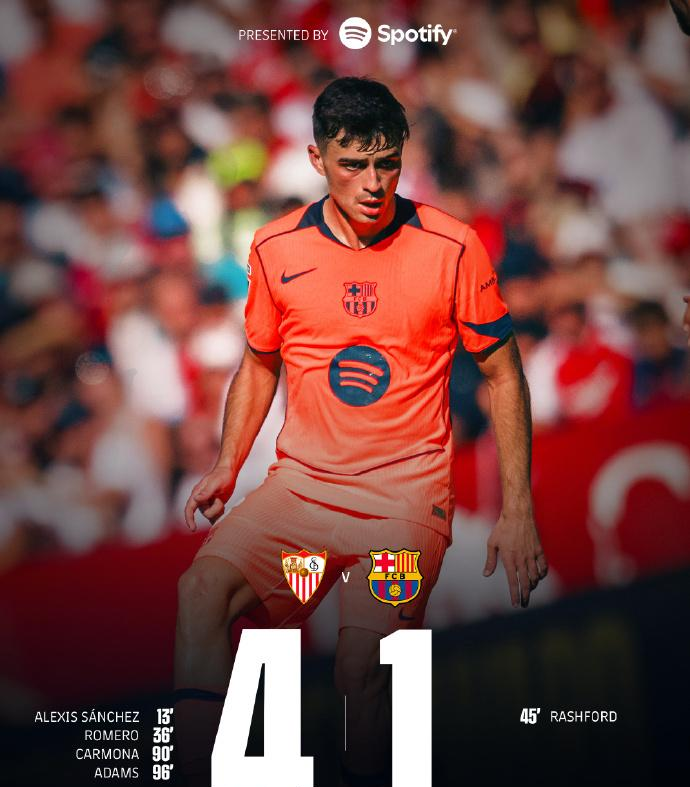 塞维利亚主场不敌对手，遭遇失利(塞维利亚主场不敌对手,遭遇失利是真的吗)