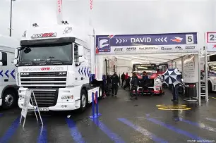 法国巨星在欧洲锦标赛中取得胜利