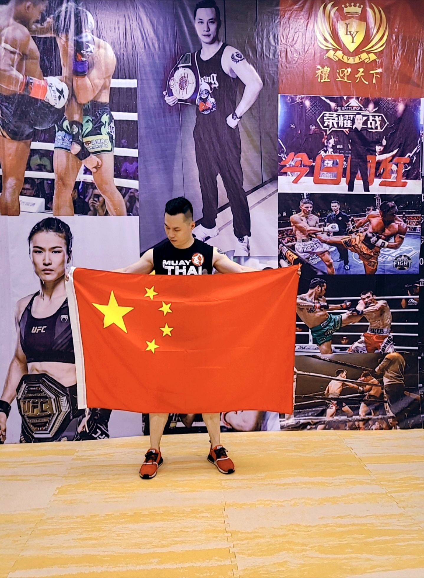 公牛年轻后卫异军突起，成为上场功臣的简单介绍